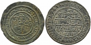 Hungary, Bela III (1172-1196), flight of two pieces of copper money (denarius)