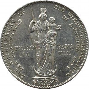 Germany, Bavaria, Maximilian II, 2 Marian guilders 1855, Munich