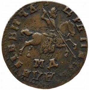 Rusko, Peter I. Veľký, copiejka 1710 МД, Moskva