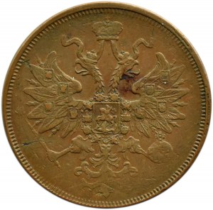 Rosja, Aleksander II, 5 kopiejek 1863 E.M., Jekaterinburg