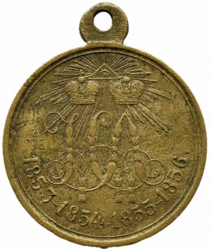Russia, Nicholas I/Alexander II, medal for participation in the (Crimean) Turkish War 1853-1854-1855-1856, bronze