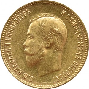 Russia, Nicholas II, 10 rubles 1903 AP, St. Petersburg