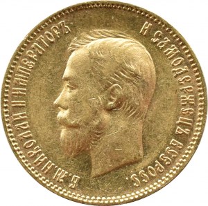 Russia, Nicholas II, 10 rubles 1903 AP, St. Petersburg