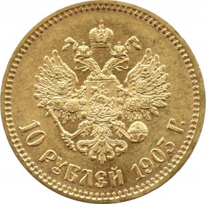 Russia, Nicholas II, 10 rubles 1903 AP, St. Petersburg