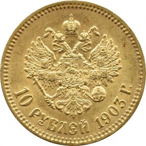 Russia, Nicholas II, 10 rubles 1903 AP, St. Petersburg