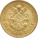 Rosja, Mikołaj II, 10 rubli 1903 AP, Petersburg