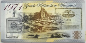 Warsaw, Royal Castle 2025, commemorative bill without denomination in case
