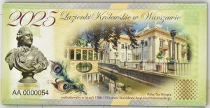 Warsaw, Łazienki Królewskie 2025, commemorative bill without denomination in case
