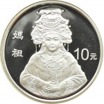 查看相似的