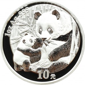 China, Panda, 10 yuan 2005, Shenyang, UNC