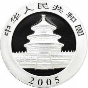 China, Panda, 10 yuan 2005, Shenyang, UNC