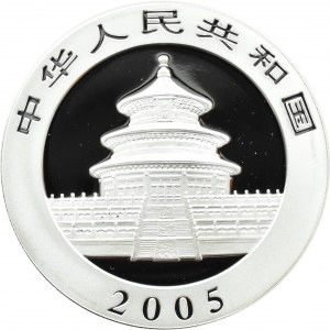 China, Panda, 10 yuan 2005, Shenyang, UNC