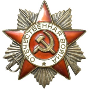 ZSRR, Order Wojny Ojczyźnianej 2 klasy, numer 1743121