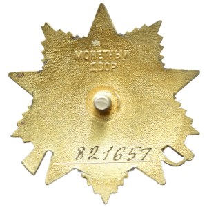 ZSRR, Order Wojny Ojczyźnianej 2 klasy, numer 821657