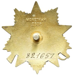 ZSRR, Order Wojny Ojczyźnianej 2 klasy, numer 821657