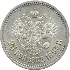 Russia, Nicola I, 25 copechi 1895, San Pietroburgo