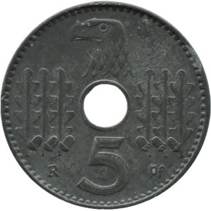 Germania, Terzo Reich, 5 pfennig 1940 A, emissione militare, RARO