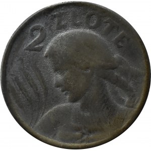 II RP, Head of a Woman, 2 gold 1925, FALSE FROM THE ERA