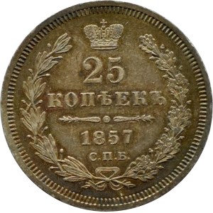 Russia, Alexander II, 25 kopecks 1857 СПБ ФБ, St. Petersburg, BEAUTIFUL!