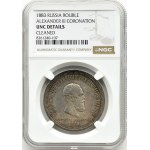 Russland, Alexander III, Krönungsrubel 1883 АГ, St. Petersburg, NGC UNC Details, SCHÖN