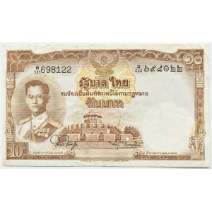 Thailand, 10 baht 1953, series W585