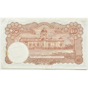 Thailand, 10 baht 1953, series W585