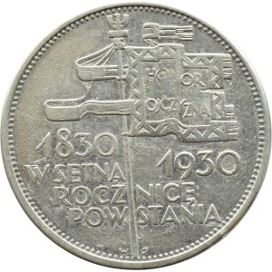II RP, Sztandar, 5 złotych 1930, Warszawa