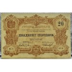 Czarnogóra, 20 perperów 1914, seria HB.3
