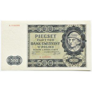 General Government, 500 gold 1940, series A, BEAUTIFUL