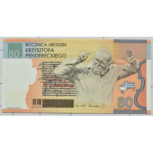 PWPW, 80th Anniversary of Krzysztof Penderecki's Birth 2013 - KP 0000516