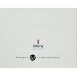 PWPW, 80th Anniversary of Krzysztof Penderecki's Birth 2013 - KP 0000516