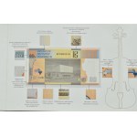 PWPW, 80th Anniversary of Krzysztof Penderecki's Birth 2013 - KP 0000516