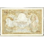 Jugosławia, 1000 dinarów 1931, seria H.0623, UNC
