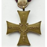 Middle East, Cross of Valor 1920, (1944-1945) (5A-B)
