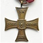 Middle East, Cross of Valor 1920, (1944-1945) (6A-B)