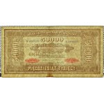 II RP, 50000 marks 1922, series K, Warsaw