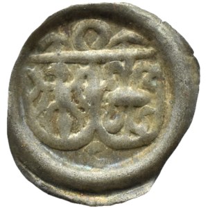 Germany, Brandenburg, Joachim I (1499-1535), one-sided fenig (brakteat) after 1510, mint Krosno-on-Oder