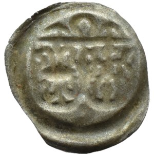 Germany, Brandenburg, Joachim I (1499-1535), one-sided fenig (brakteat) after 1510, mint Krosno-on-Oder
