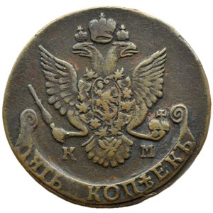 Russia, Catherine II, 5 kopecks 1786 K.M., Suzun
