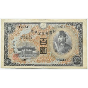 Japan, 100 yen 1930, series 89