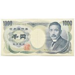 Japan, 1000 yen 1984, PZ series