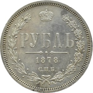 Russia, Alexander II, ruble 1878 СПБ НФ, St. Petersburg BEAUTIFUL