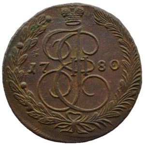 Russia, Caterina II, 5 copechi 1780 E.M., Ekaterinburg