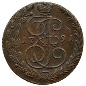 Russia, Catherine II, 5 kopecks 1791 E.M., Yekaterinburg NICE