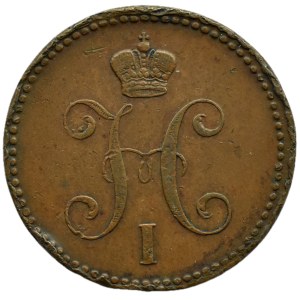 Russia, Nicholas I, 3 kopecks silver 1842 E.M., Yekaterinburg