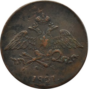Russia, Nicholas I, 5 kopecks 1831 E.M. F.X., Yekaterinburg