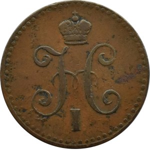 Russia, Nicola I, 1 kopiejka 1840 СПМ, Ižorsk