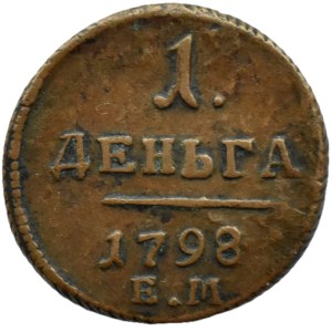 Russia, Paul I, 1/2 kopecks (dienga) 1798 E.M., Yekaterinburg