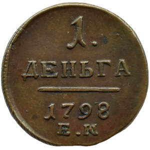 Russia, Paul I, 1/2 kopecks (dienga) 1798 E.M., Yekaterinburg BEAUTIFUL
