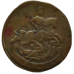 Russia, Catherine II, dienga 1767 EM, Yekaterinburg